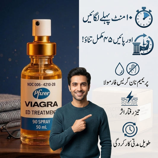 Fit Mard USA Top 1% Spray